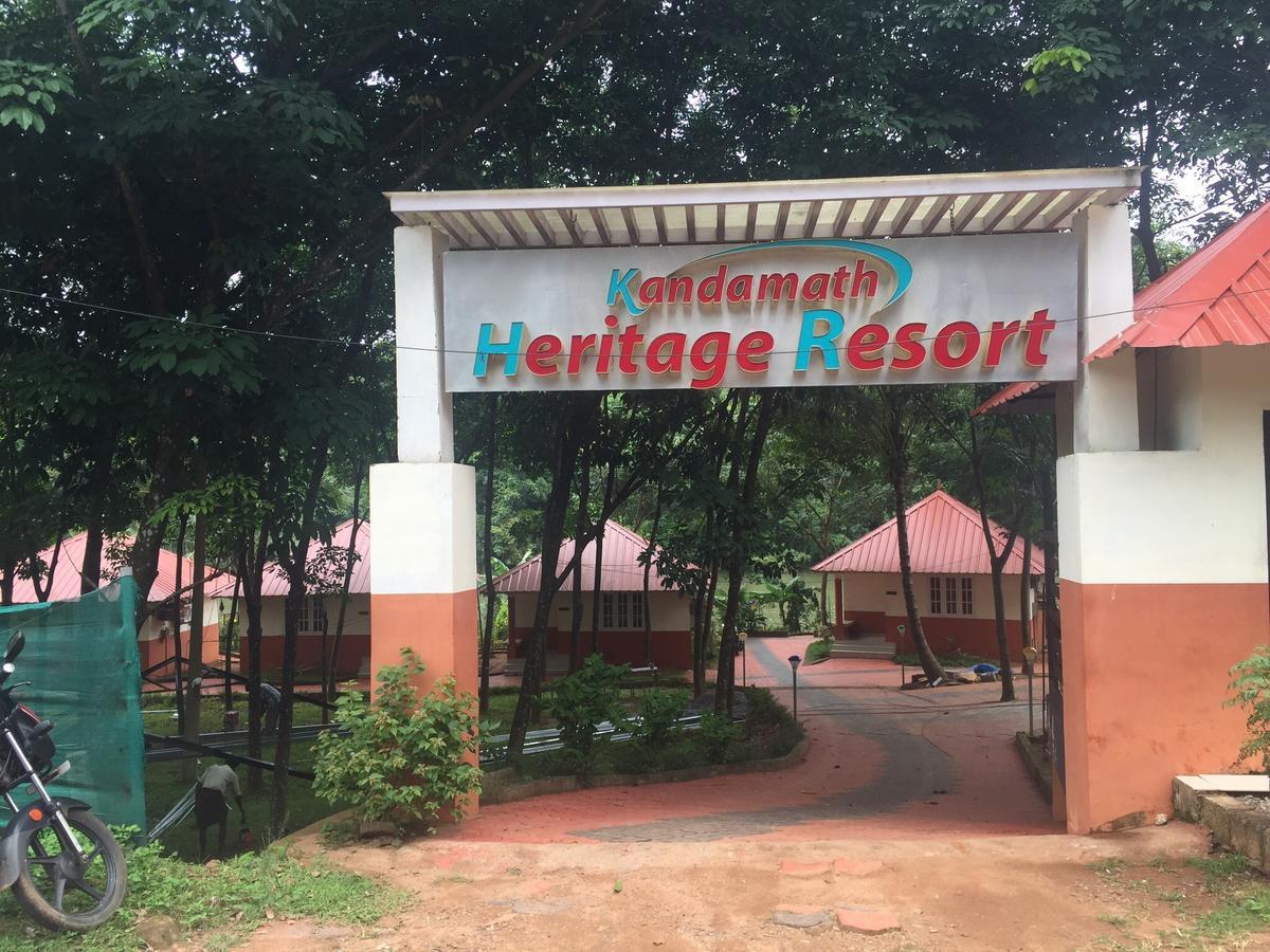 Kandamath Heritage Resort Kolattupuzha Extérieur photo