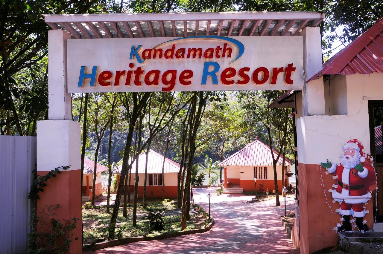 Kandamath Heritage Resort Kolattupuzha Extérieur photo